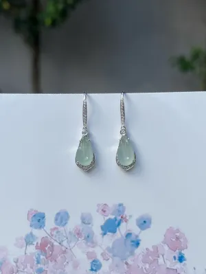 Icy Jade Feather Earrings (NJE143)